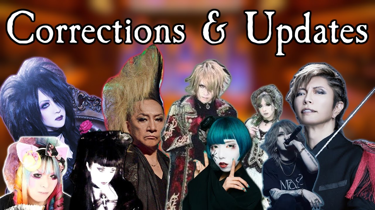 Исправления и обновления, том 2 (Malice Mizer, Gackt, Buck-Tick, Versailles, Gazette и другие)