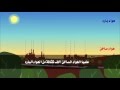 شرح ظاهرة الانعكاس الحرارى ودورها فى اثار حرق قش الارز السحابة السوداء