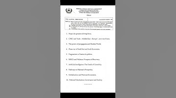 Competitive examination 2024 Essay, complete paper #shorts #css #essay #pms #upsc #fpsc