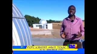 Ethiopian Space Science 26/06/2015