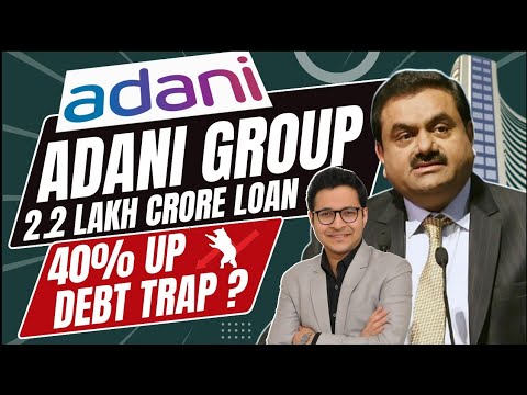 Adani 2.2 lakh crore debt | Gautam Adani Debt - How is Adani getting debt?😰 #shorts #iafkshorts