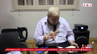رصد | محمد الشناوي : التلمود يوصي اليهود بقتل الاطفال واغتصاب النساء غير اليهود
