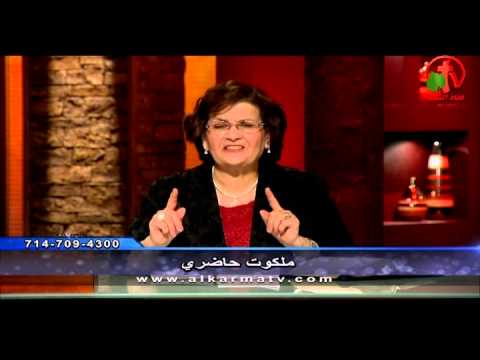 The kingdom of heaven has approached   | قد إقترب ملكوت السموات