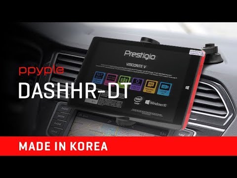 Универсальный держатель планшета Ppyple DashHR-DT с креплением на торпеду, стекло, подголовник