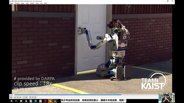 任赜宇博士公开课 中