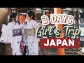 Girl’s trip to Japan&#39;s countryside 🇯🇵 | Fun Things to do in the Gunma Prefecture | Japan Travel