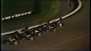 Yonkers Raceway 1983 - General B & Carmine Abbatiello
