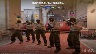 Геймплей Counter-Strike 2