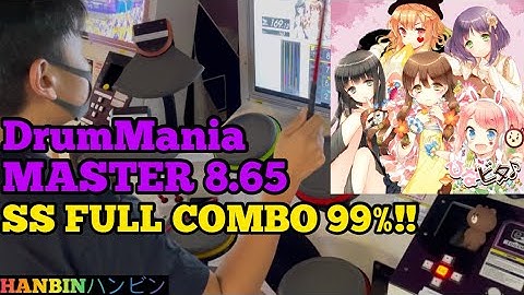 GITADORA【ギタドラ】凛として咲く花の如く ～ひなビタ♪edition～ (DrumMania Master) SS FULL COMBO!!