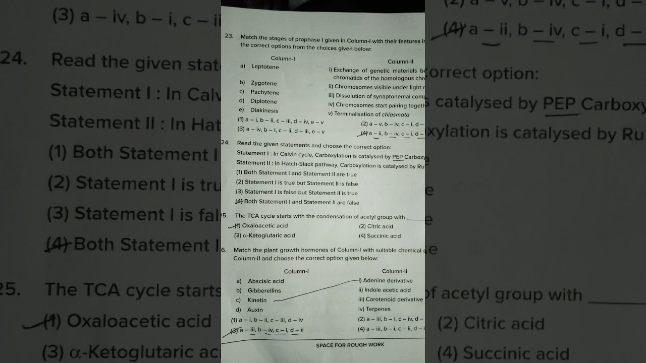 kcet 2025 biology key answers 