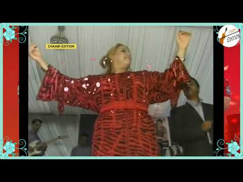يا الحبيبة قولي جوتيم  مع أورترا الزراري