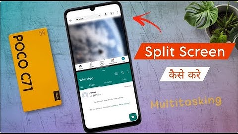 How to Split Screen in Poco C71 / Poco C71 me Dual Screen Kaise Kare
