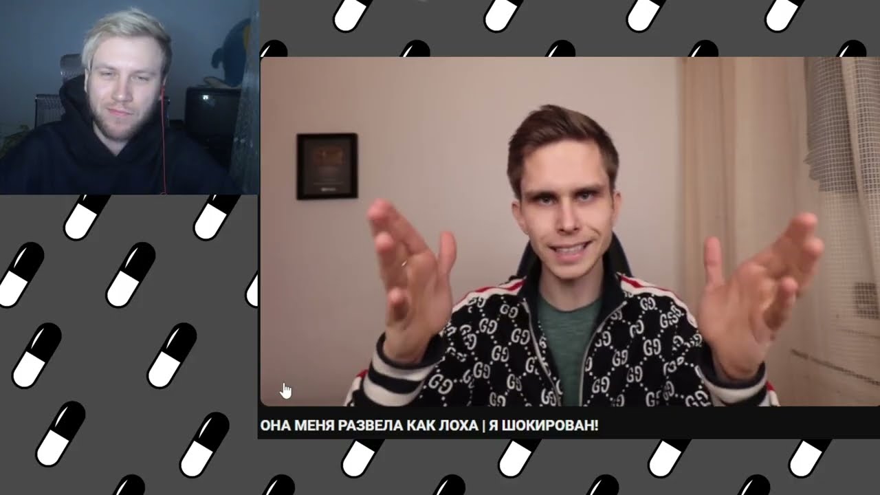 Как жимцел познал 