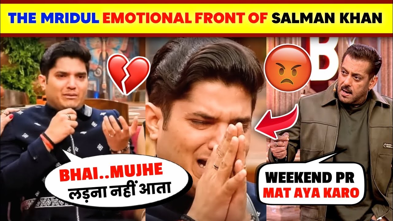 OMG!🤯 The Mridul EMOTIONAL BREAKDOWN Infront Of Salman Khan😭| Salman Khan On Mridul | Bigg Boss 19
