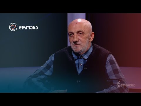 გია ხუხაშვილი ბიძინა ივანიშვილზე | დროება