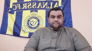 سورة الشمس من القرآن الكريم بصوت القارئ وليد خالد تلاوة أخرى