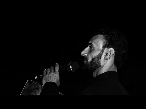 حسين مكسور الظهر دريد الحسني محرم الحرام 1441 ه