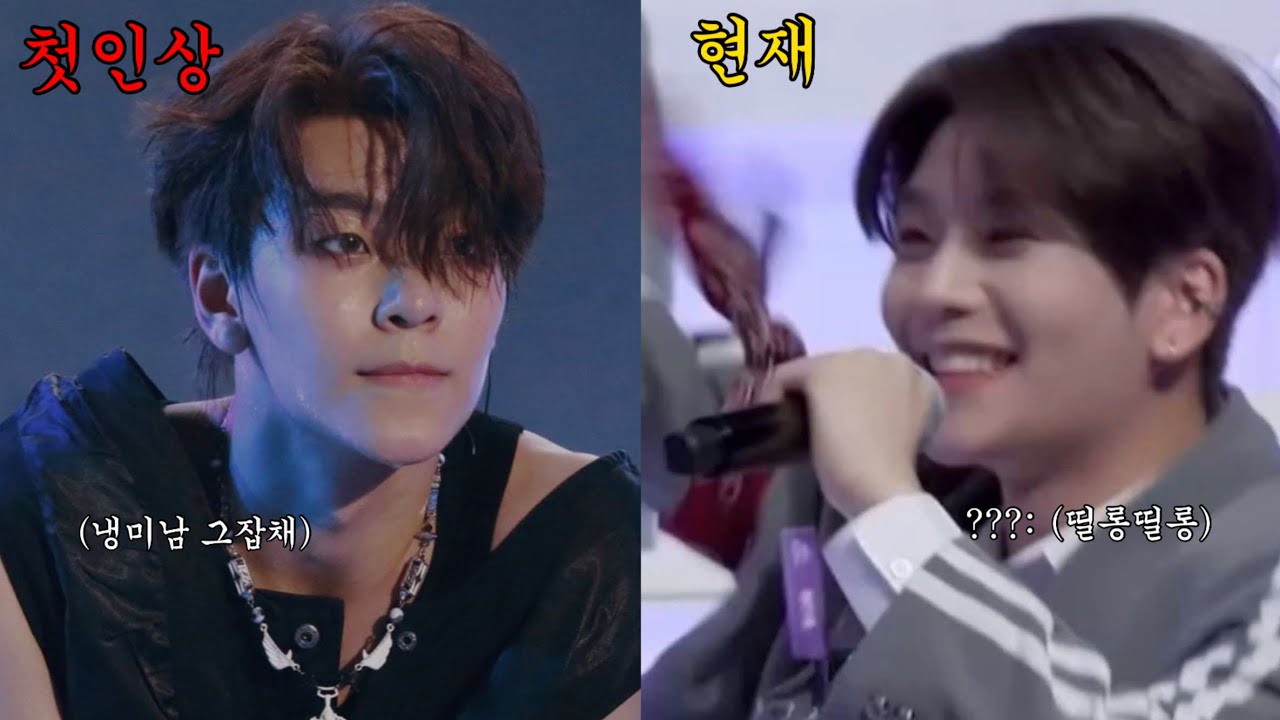 [허씬롱] 첫인상 vs 현인상 | (띨롱이) ZIP.