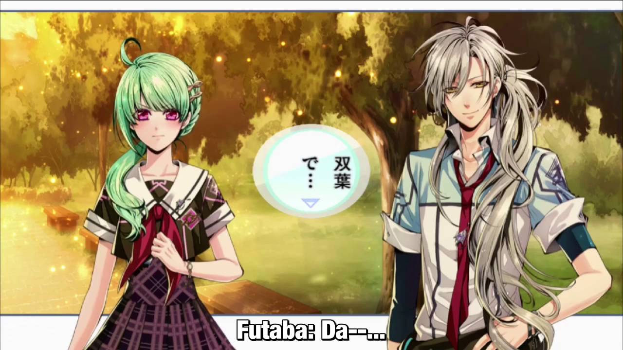 Trigger Kiss A Date with Mikado (Part 17, English