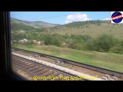 იგავი - დააფასეთ, რაც გაგაჩნიათ