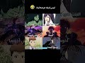 عندما يحب متابع الانمي انمي سولو ليفلينج Anime عندما يحب متابع الانمي انمي سولو ليفلينج Anime