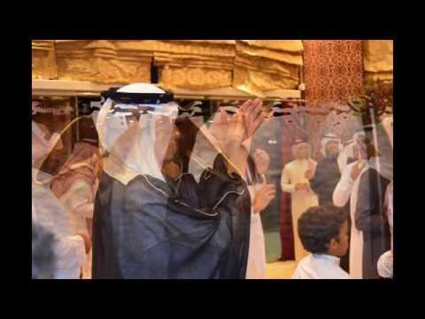 ღ الف مليون مبروك الزواج عبدالمجيد