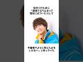 【特撮】仮面ライダーガヴの出演者がヤバすぎる #仮面ライダー