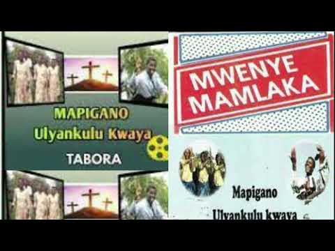 Heri Mtu Yule Mapigano Ulyankulu Choir Official Audio Music