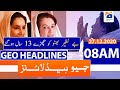 Geo Headlines 08 AM | 27th December 2020