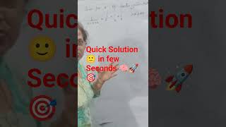 Tricky Maths for Class X #upboard #cbseboardexams #icseboard #education #schoolboardexams #ncert
