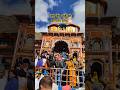 जय बद्रीविशाल 🙏 हरि को भजे, वही सच्चा सुख पाए #badrinath #hari #bhakti #devotional #vishnu #chardham