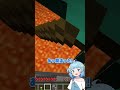 しんどうじ救出作戦！！！【まいくら・マインクラフト】#shorts #マイクラ #minecraft