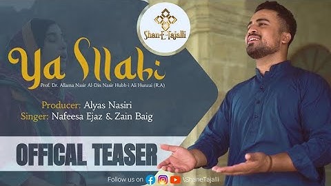 Ya Ilahi || Official Teaser || A production Of @ShaneTajalli
