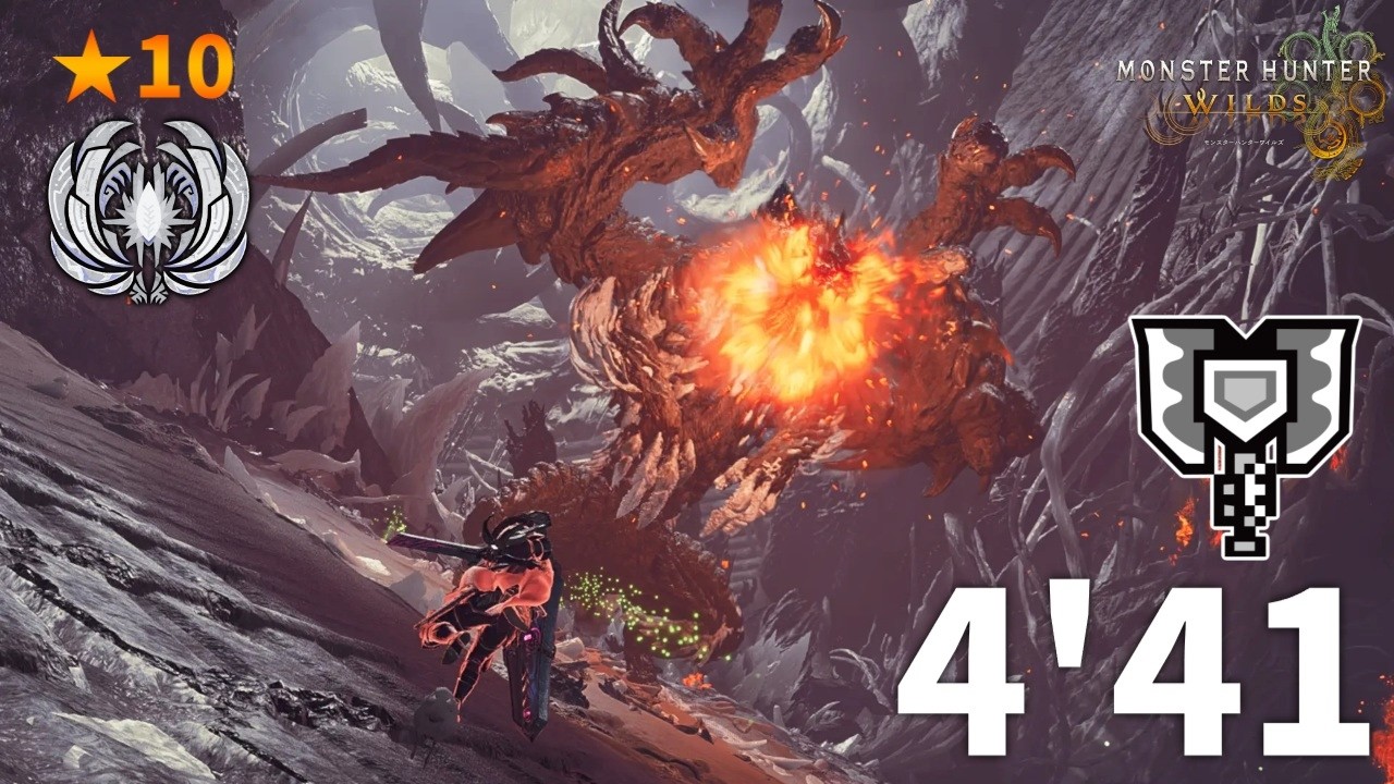 【MHWs】★10 ゾ・シア 4'41 チャージアックスソロ/Zoh Shia charge blade solo【モンハンワイルズ】