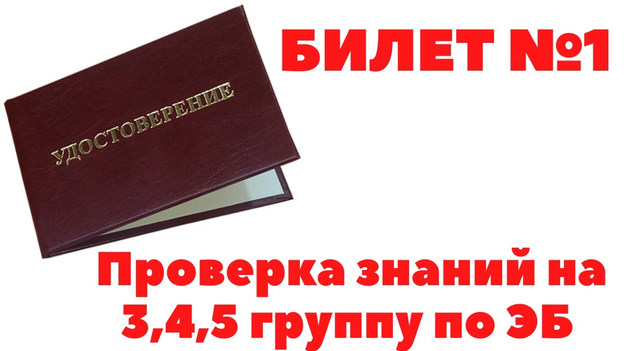 инспектор 65 75zx инструкция по эксплуатации