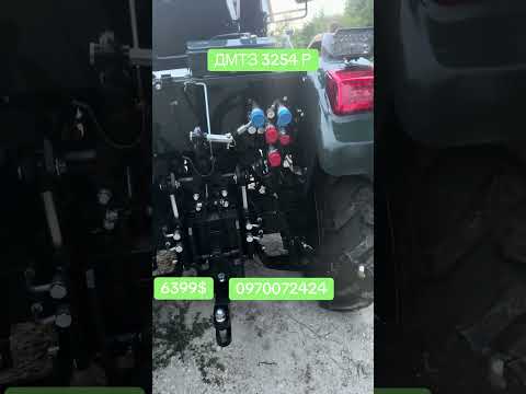 Відеоогляд: Мінітрактор ДМТЗ 3254 РХ