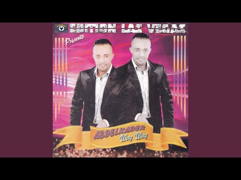 Ijoma Taghanant Live