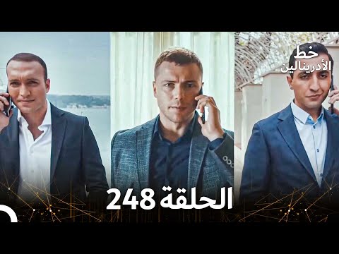 العهد الحلقة  مدبلج