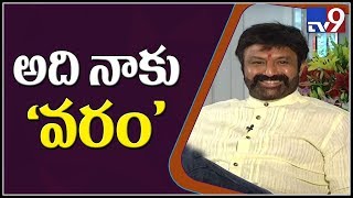 Nandamuri Balakrishna Exclusive Interview - TV9