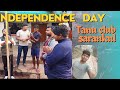 sarankul tanu club ripabilick day