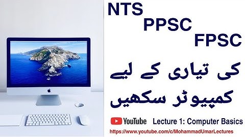 Computer Basics For NTS, PPSC, FPSC MCQs