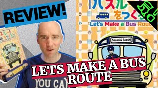 Review LoG #17 - Let's Make A Bus Route!! screenshot 2