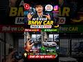 AI Se BMW Car Banao 😱 | Image to Video Full Tutorial | AI Tools 2026