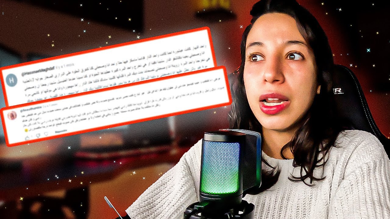 ♯4: قرأت قصص الرعب ديال متابعين   😱😱