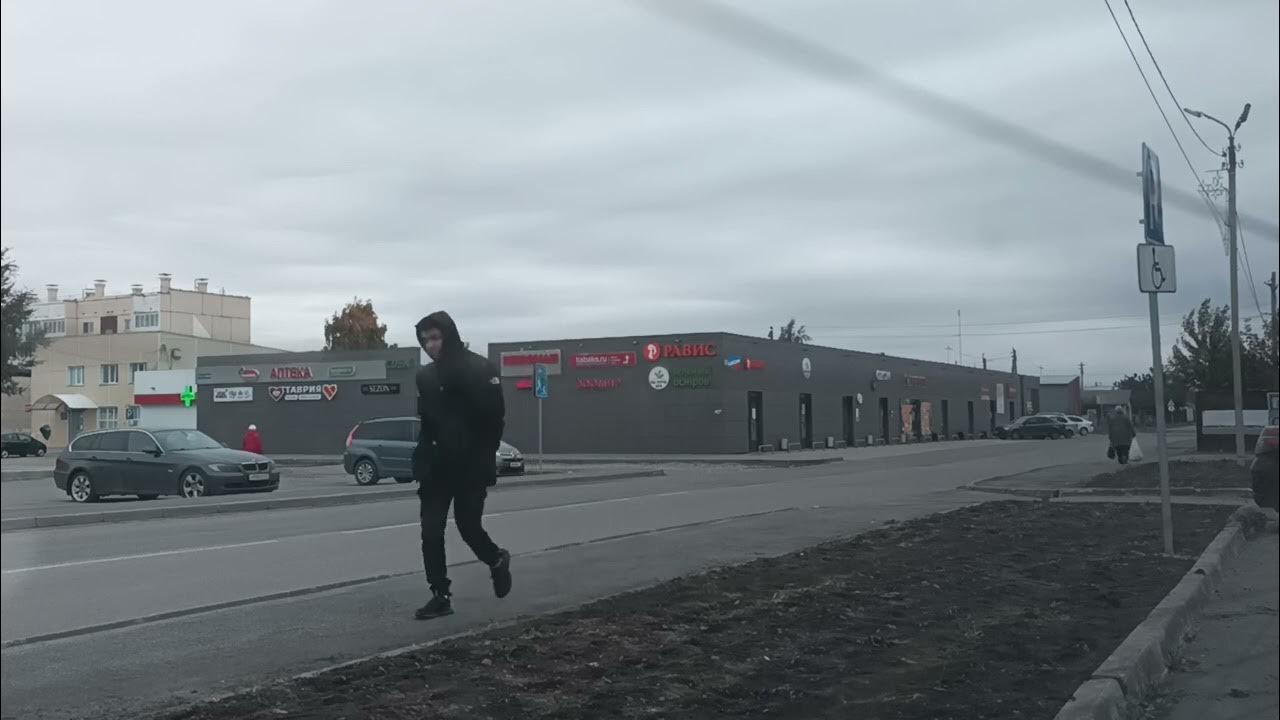 Кременкуль - YouTube