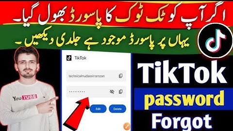 🔥TikTok Account ka password kaise pata kare 2023 | tiktok id ka password bhul gaya