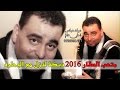 متعب الصقار 2016 دبكة لنزل مع البحارة اجمل دبكات الهرم متعب الصقار 2016 دبكة لنزل مع البحارة اجمل دبكات الهرم