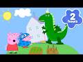 Peppa Pig Italiano 🐷 Festa Gigante dei Dinosauri di Peppa e George | Episodi Completi 2 Ore