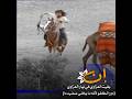 تصميم فزعة الزير سالم لكليب الزير سالم Shorts تصميم Shortvideo تصميم فزعة الزير سالم لكليب الزير سالم Shorts تصميم Shortvideo