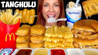 ASMR MUKBANG, Tanghulu McDonald&#39;s Junior Chicken, Candied Chicken Nuggets, Apple Pie Mcflurry 먹방